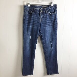Gap Premium Boyfriend Jeans Size 8 Womens